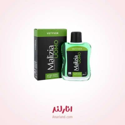 افترشیو مالیزیا مدل Vetyver