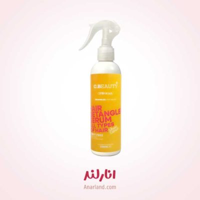 سرم گره باز کن سی بیوتی حجم 230 میلی لیتر