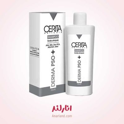 شامپو پسوریازیس سریتا مدل Derma Pso حجم 200 میلی لیتر