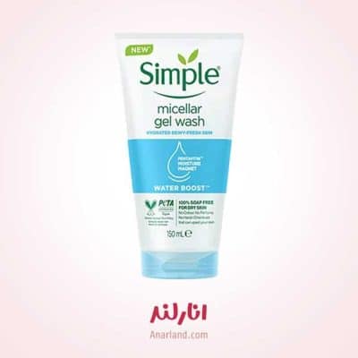 ژل شستشوی صورت سیمپل مدل micellar