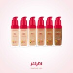 کرم پودر بورژوآ مدل Healthy Mix شماره 57 bronze - Image 2