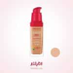 کرم پودر بورژوآ مدل Healthy Mix شماره 56 light tan