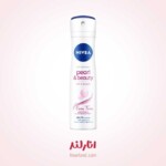 اسپری ضد تعریق زنانه نیوآ مدل Pearl & Beauty