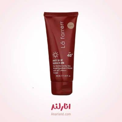 کرم ضد آفتاب و ضد لک رنگی لافارر SPF40-Light مناسب پوست خشک و معمولی