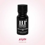 روغن رطوبت رسان ناخن هراند حجم 10 میلی لیتر
