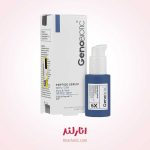 سرم پپتایدی صورت و گردن ژنوبایوتیک حجم 30 میلی لیتر