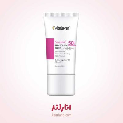 فلوئید ضد آفتاب بی‌رنگ ویتالیر SPF50 مدل Sensivit