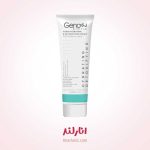 کرم رطوبت رسان و دتوکسیفای کننده دست پوست چرب ژنوبایوتیک حجم 75 میلی لیتر