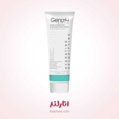 کرم رطوبت رسان و دتوکسیفای کننده دست پوست چرب ژنوبایوتیک حجم 75 میلی لیتر