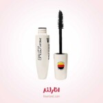 ریمل حجم دهنده بالکو مدل VIP Volume Mascara