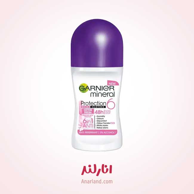 مام رول زنانه گارنیر مدل Cotton Fresh حجم 50 میلی لیتر — تصویر ۲