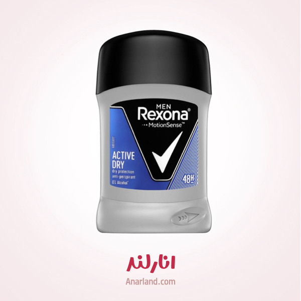 مام صابونی رکسونا مدل Active Dry